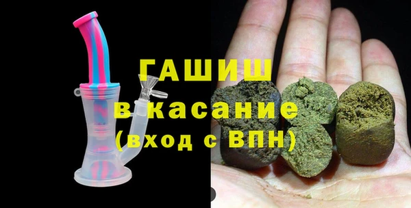 первитин Абдулино