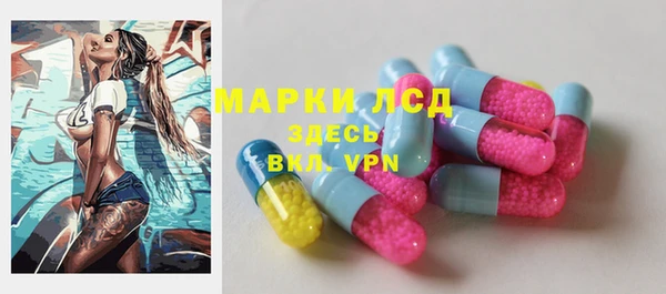 мет Михайловка
