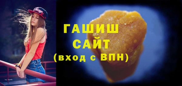 spice Абинск