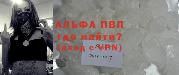мет Михайловка
