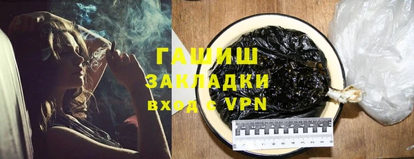 первитин Абдулино